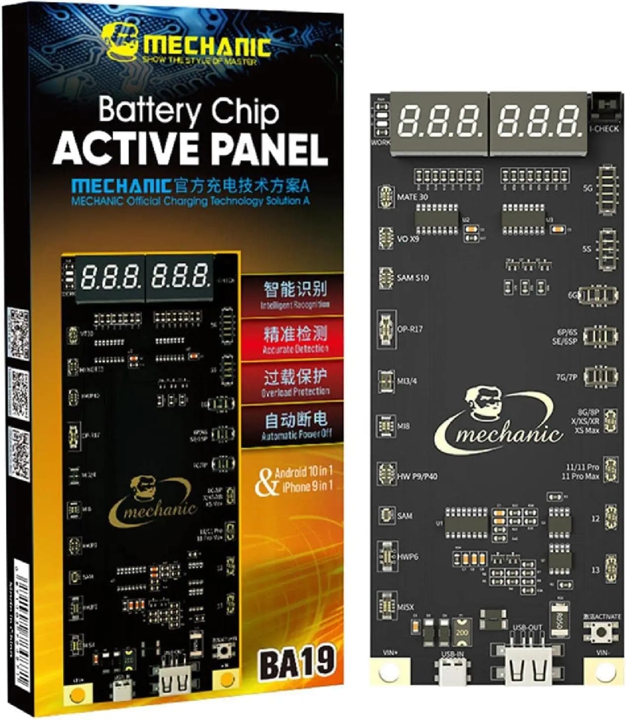 Mechanic BA19 Battery Chip Active Panel.
