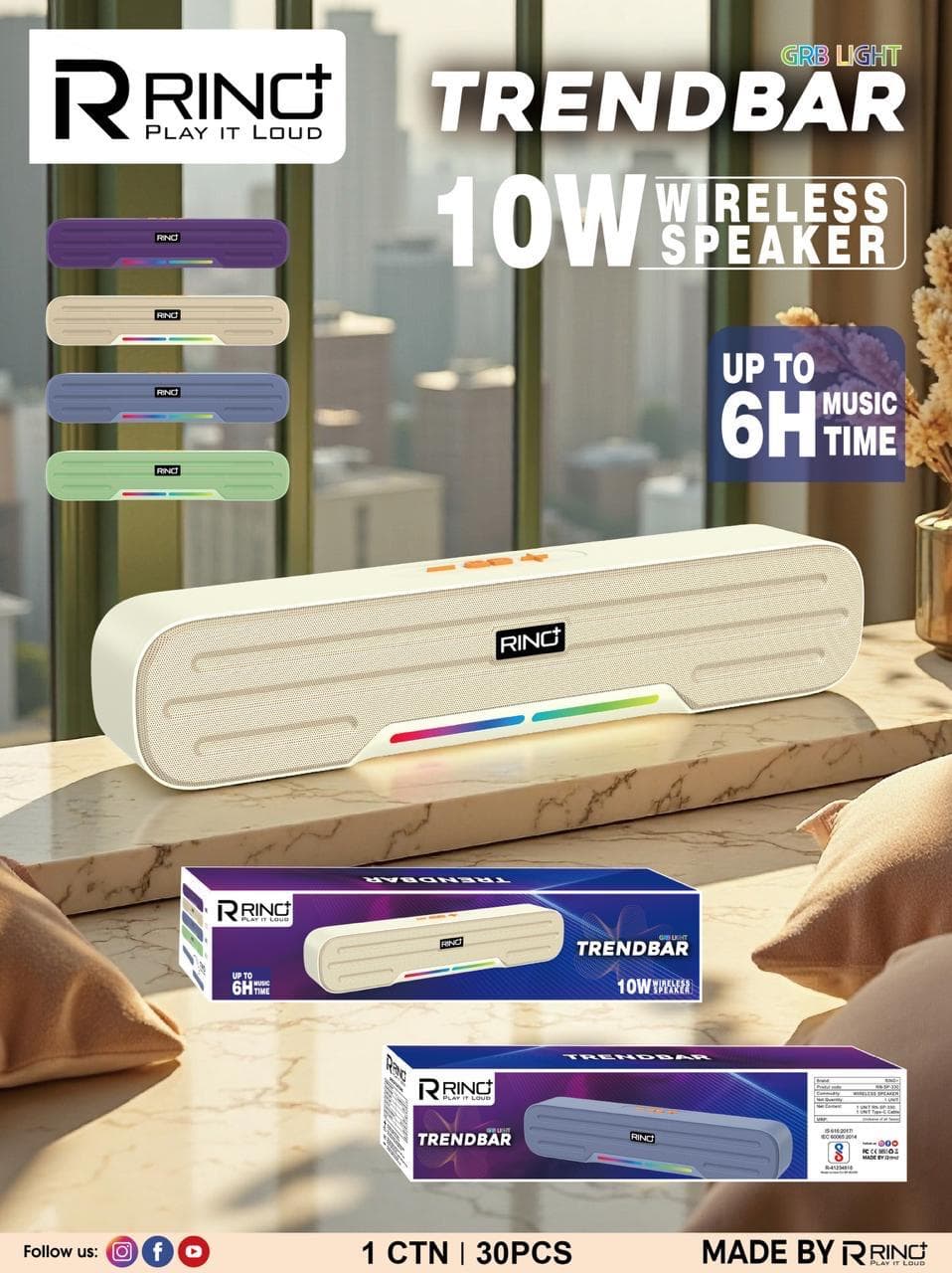 Rino Trendbar Wireless Speaker