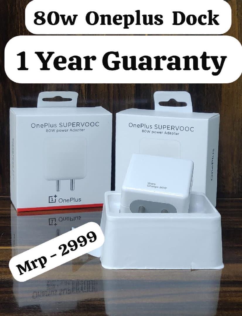 one plus supervooc 80W adapter