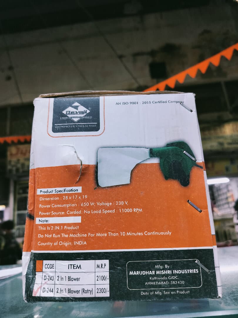 AIR BLOWER & Vaccum 2in1 image 2