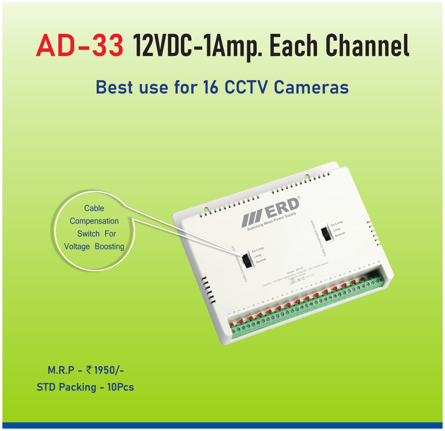 ERD AD-33 16 Channel CCTV Switching Mode Power Supply