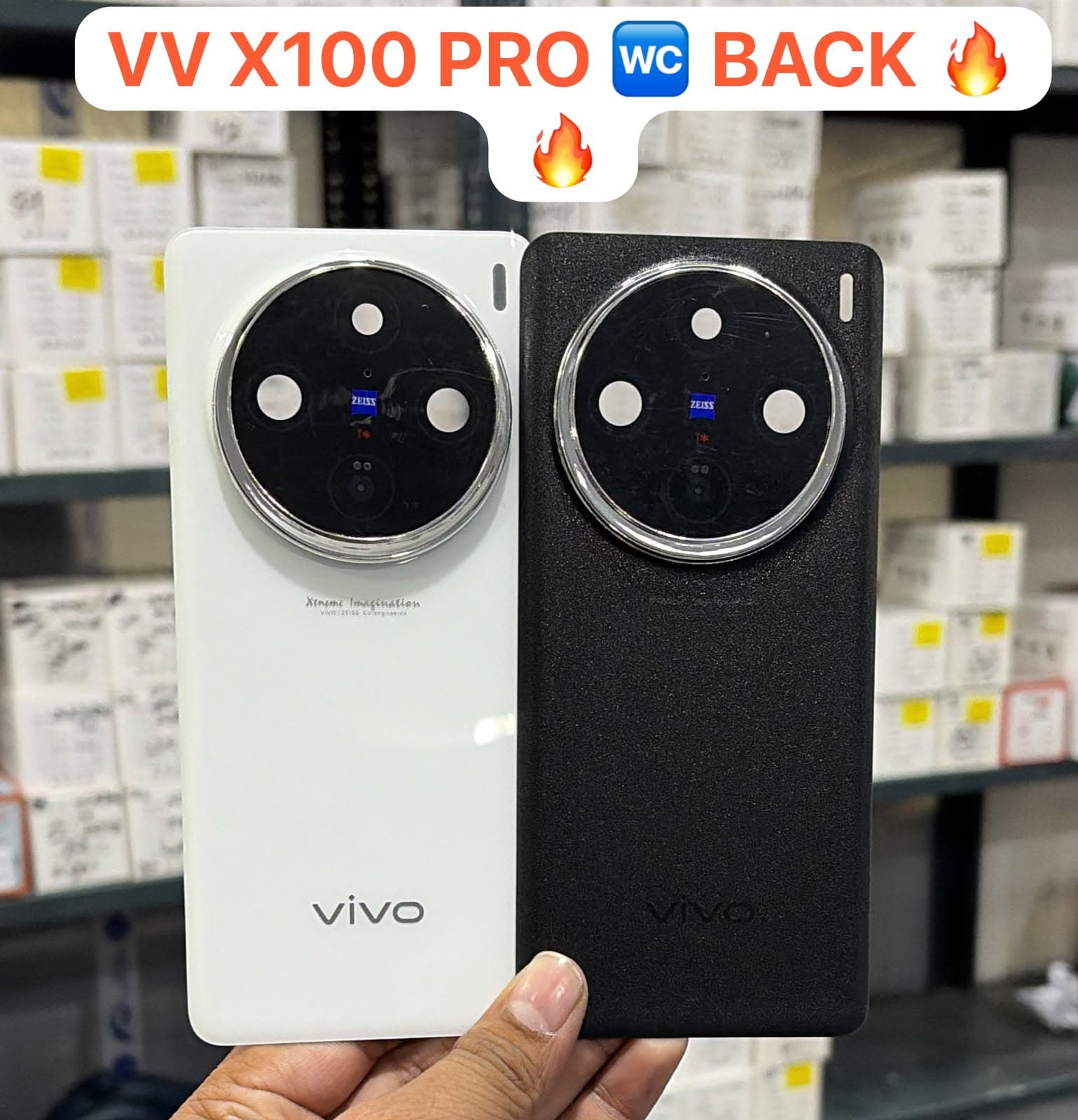Vivo X100 Pro 5G Back Panel
