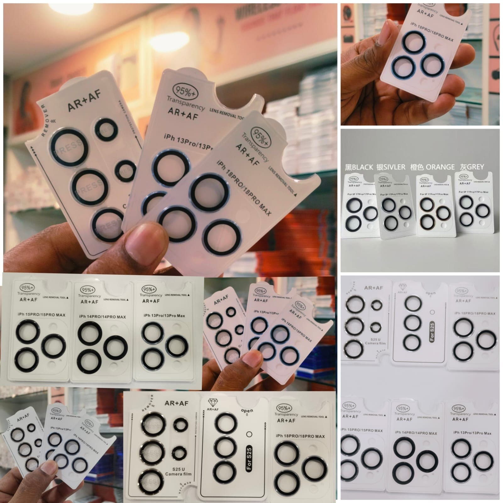 AR+AF Camera Lens Protector Ring Set