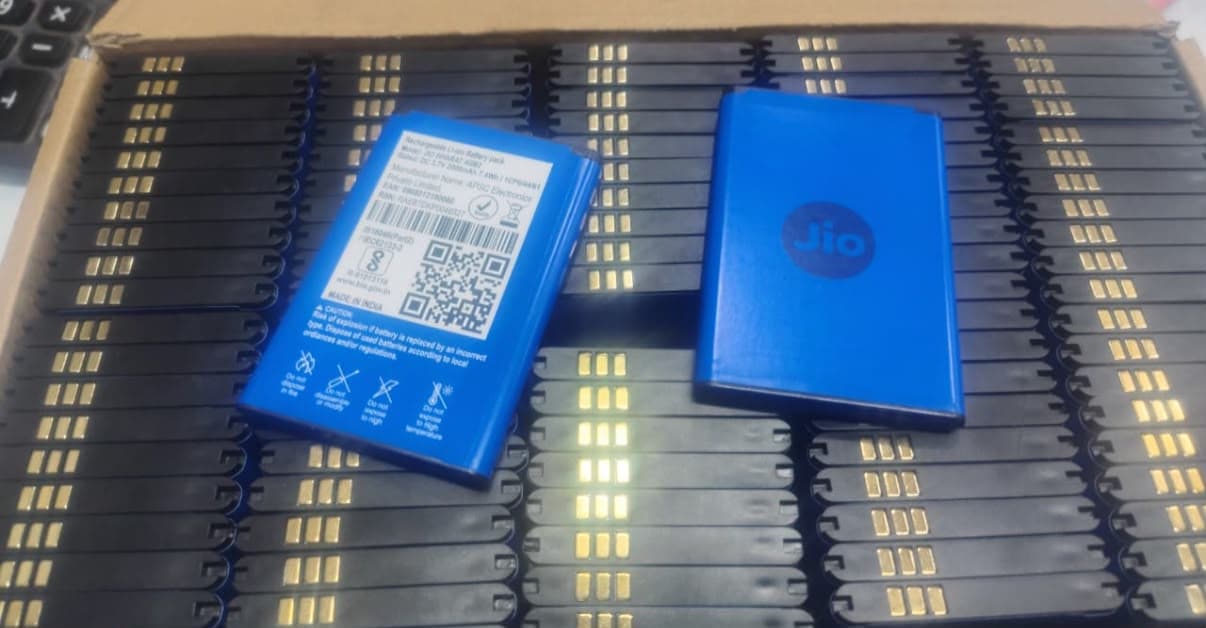 Jio Mobile Phone Replacement Battery