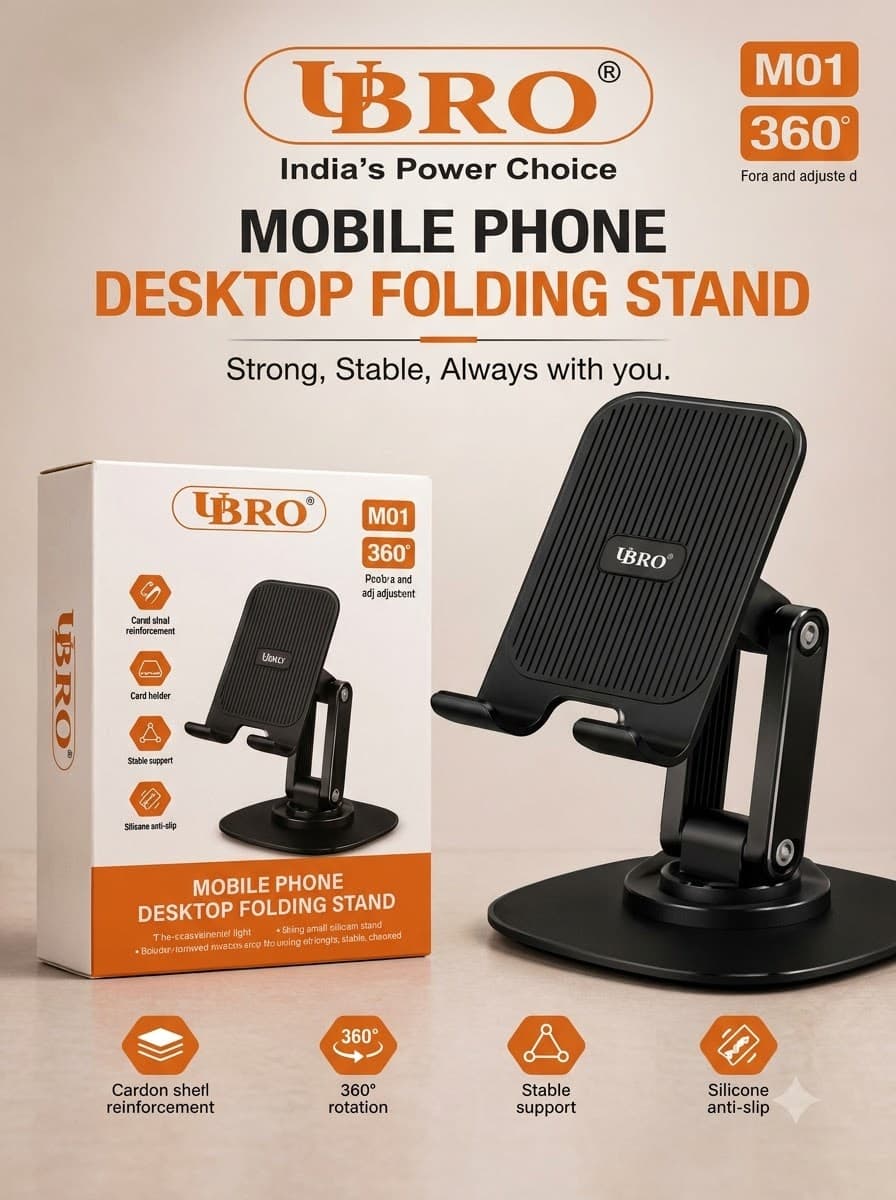 UBRO M01 Mobile Phone Desktop Folding Stand