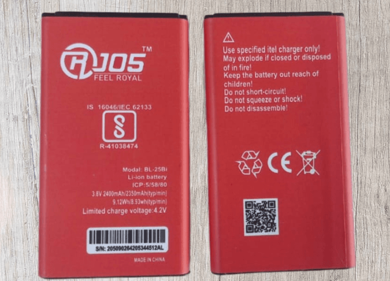 RJOS Feel Royal BL-25Bi 2400mAh Li-ion Mobile Battery Power H Power