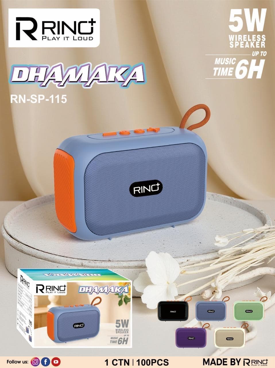 RINC+ Dhamaka RN-SP-115 Wireless Speaker