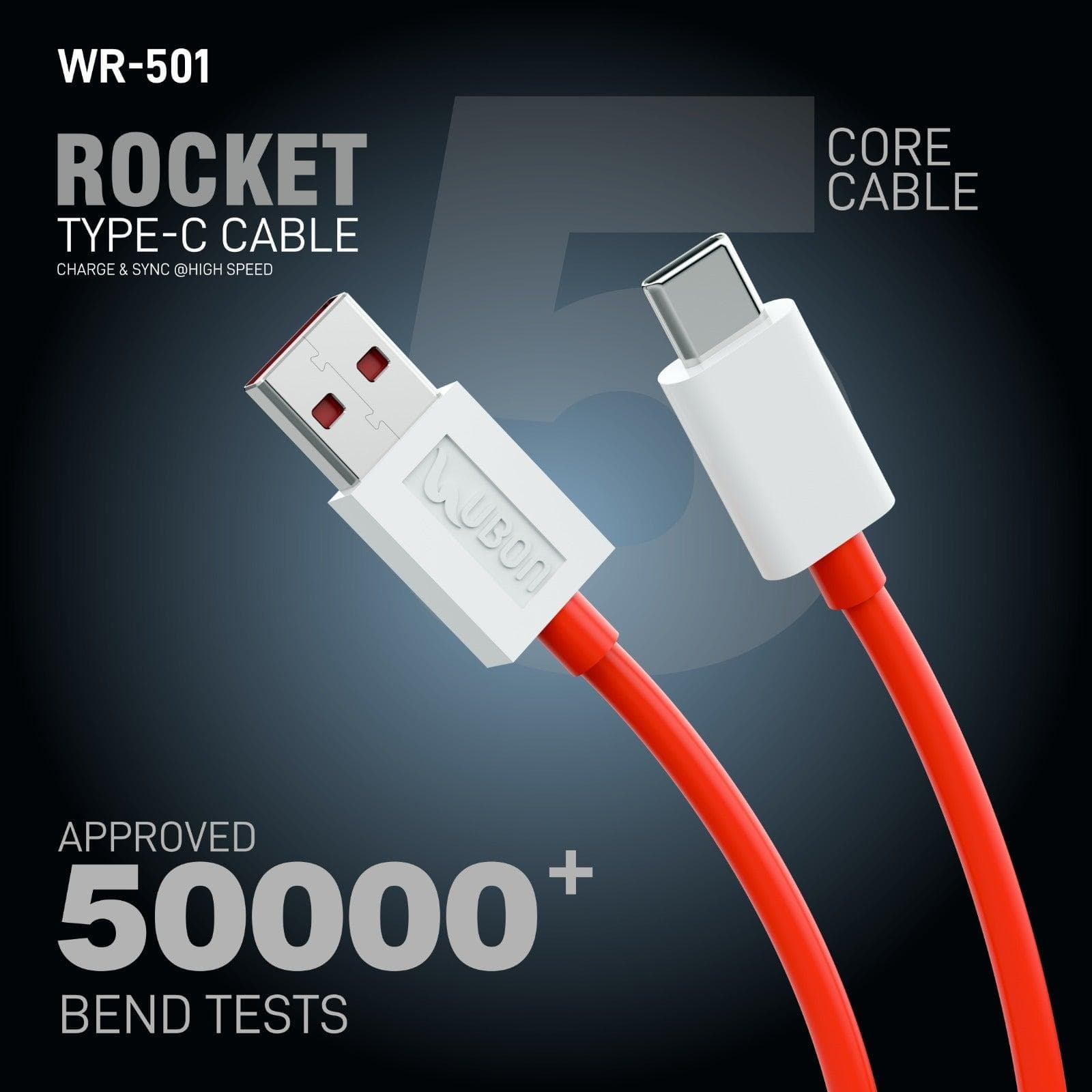 UBON Power Master WR 405 image 2