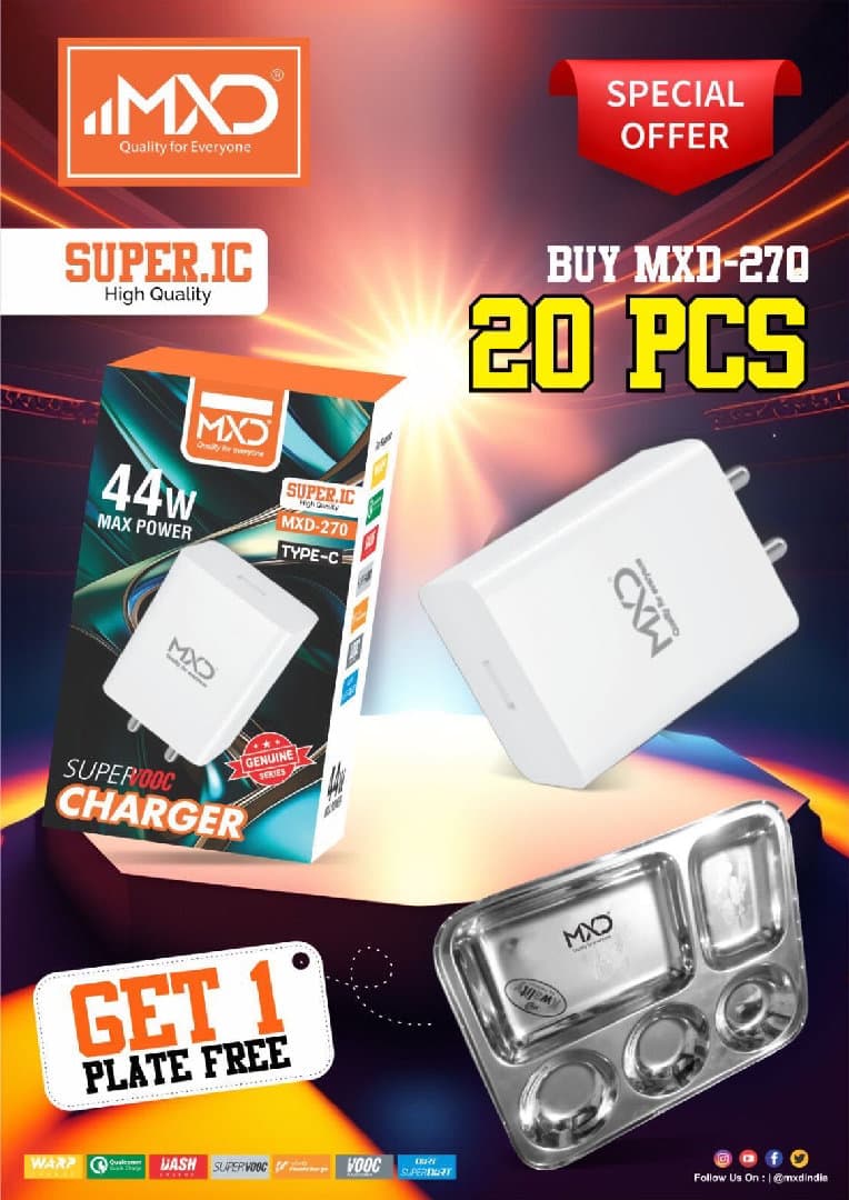MXD 270 44w CH