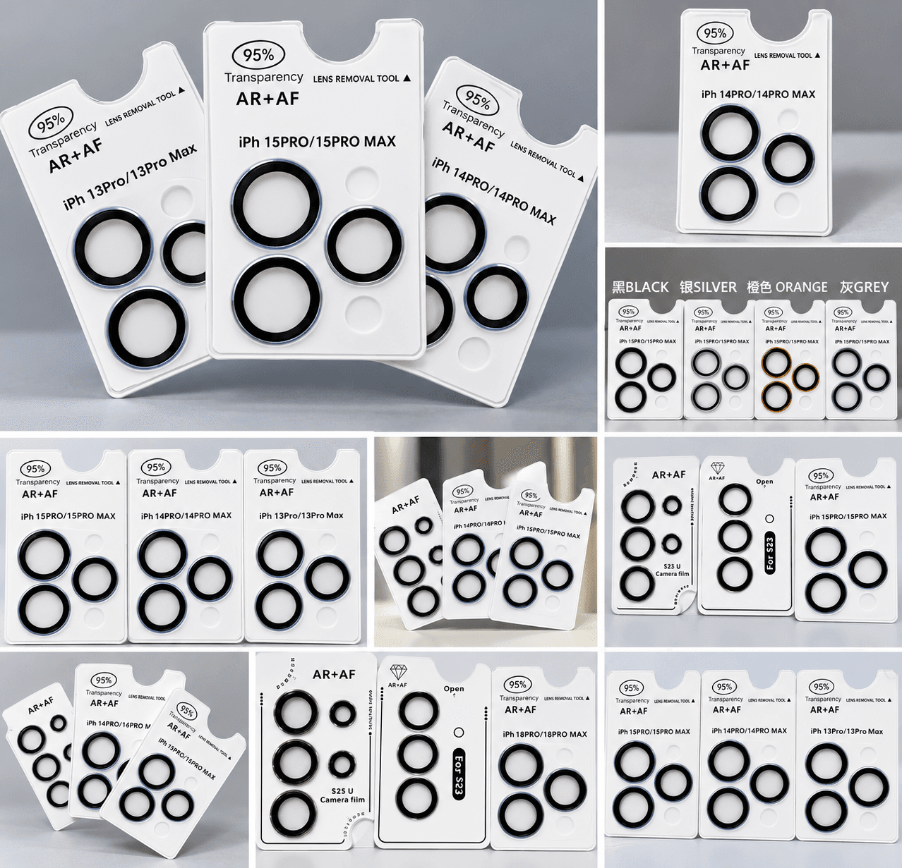 AR+AF Camera Lens Protector Ring Set
