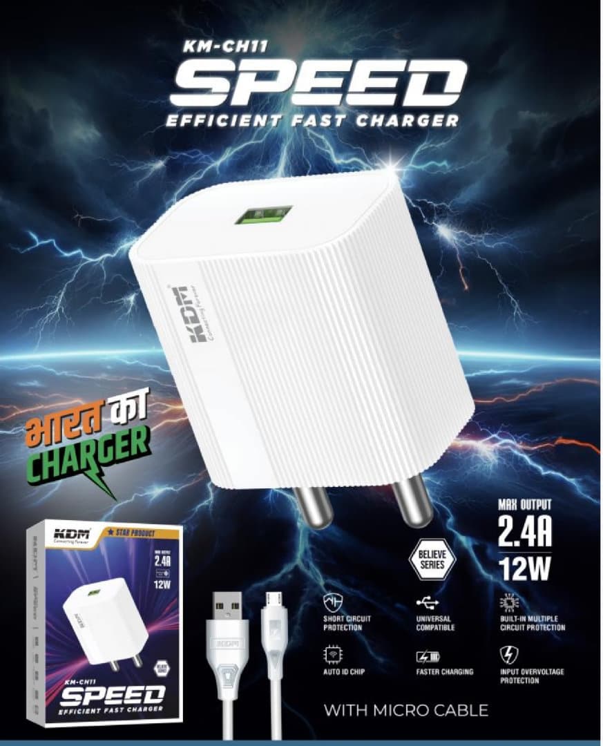 KDM usb  Charger image 4