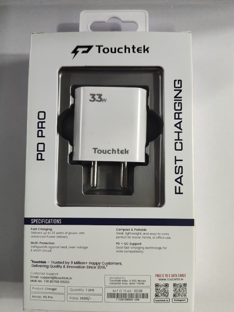 33Watt Type C, Usb A port type c cable image 3