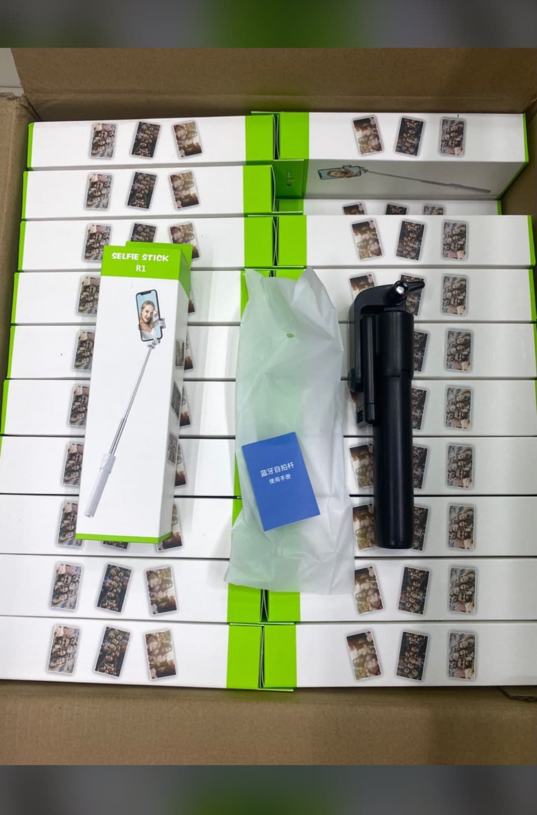 R1 Bluetooth Selfie Stick