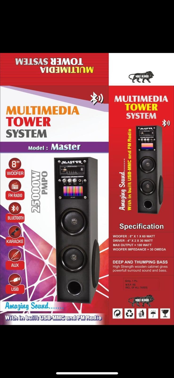 multimedia tower speakers