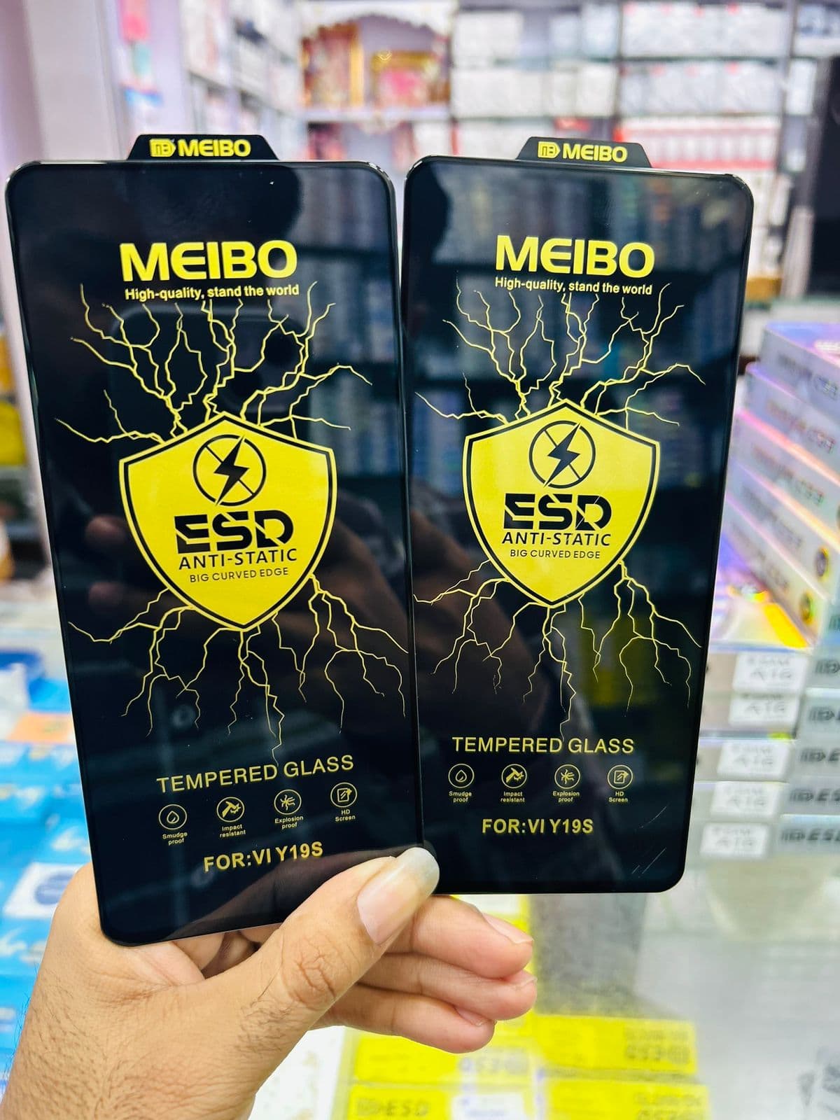 Meibo Esd Glass image 2