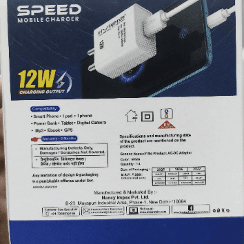 RIVIERA SPEED 12W V8 SUPER FAST CHARGER image 2