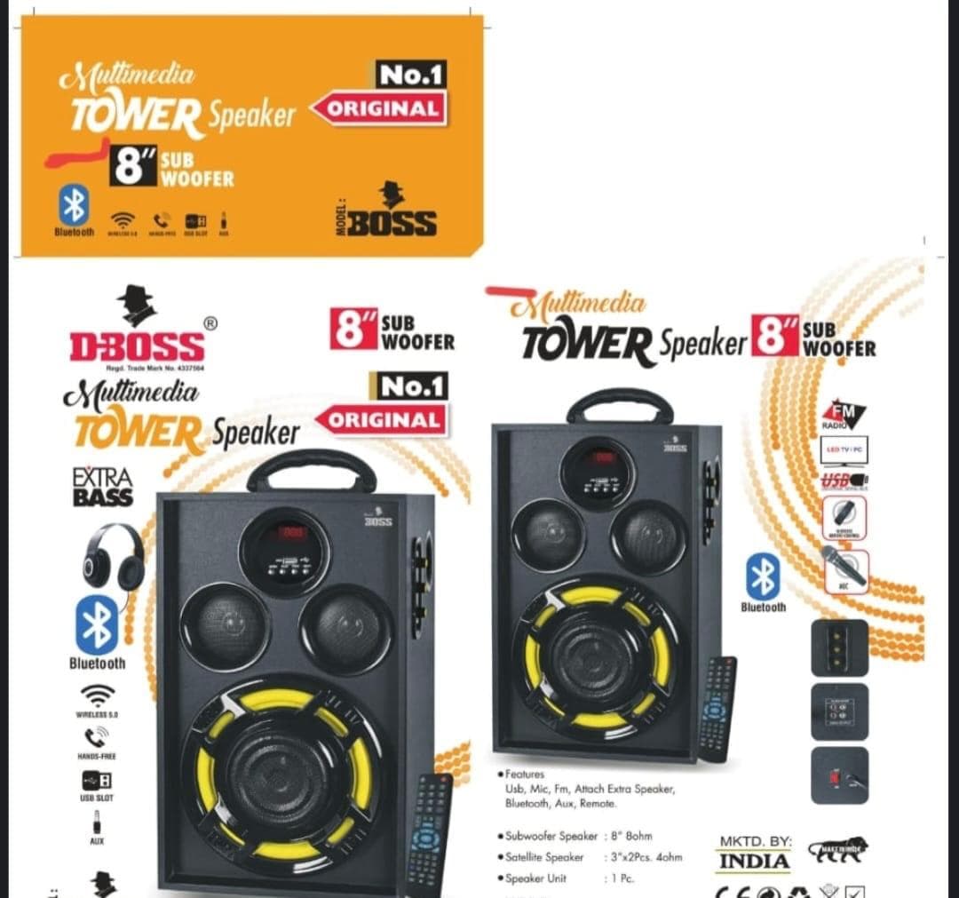 multimedia tower speakers