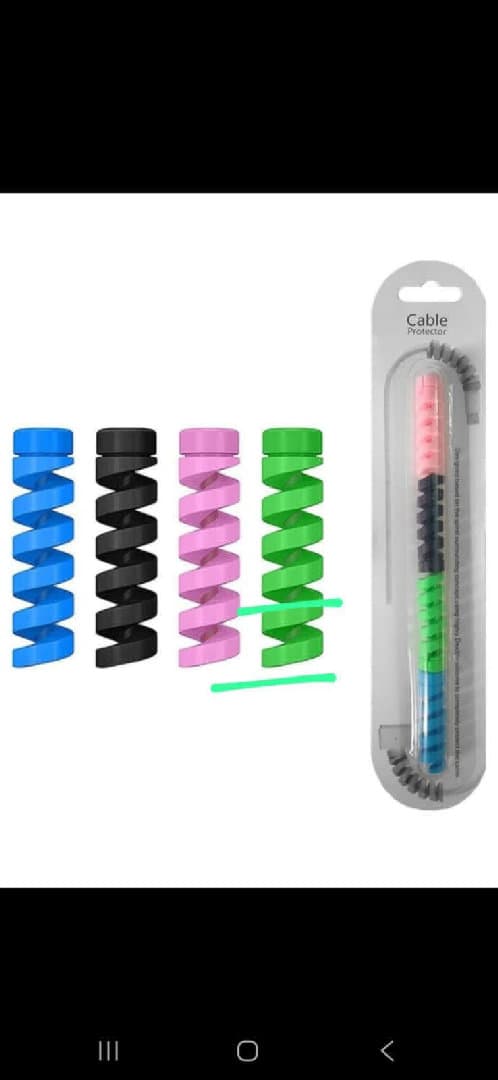 cable protector