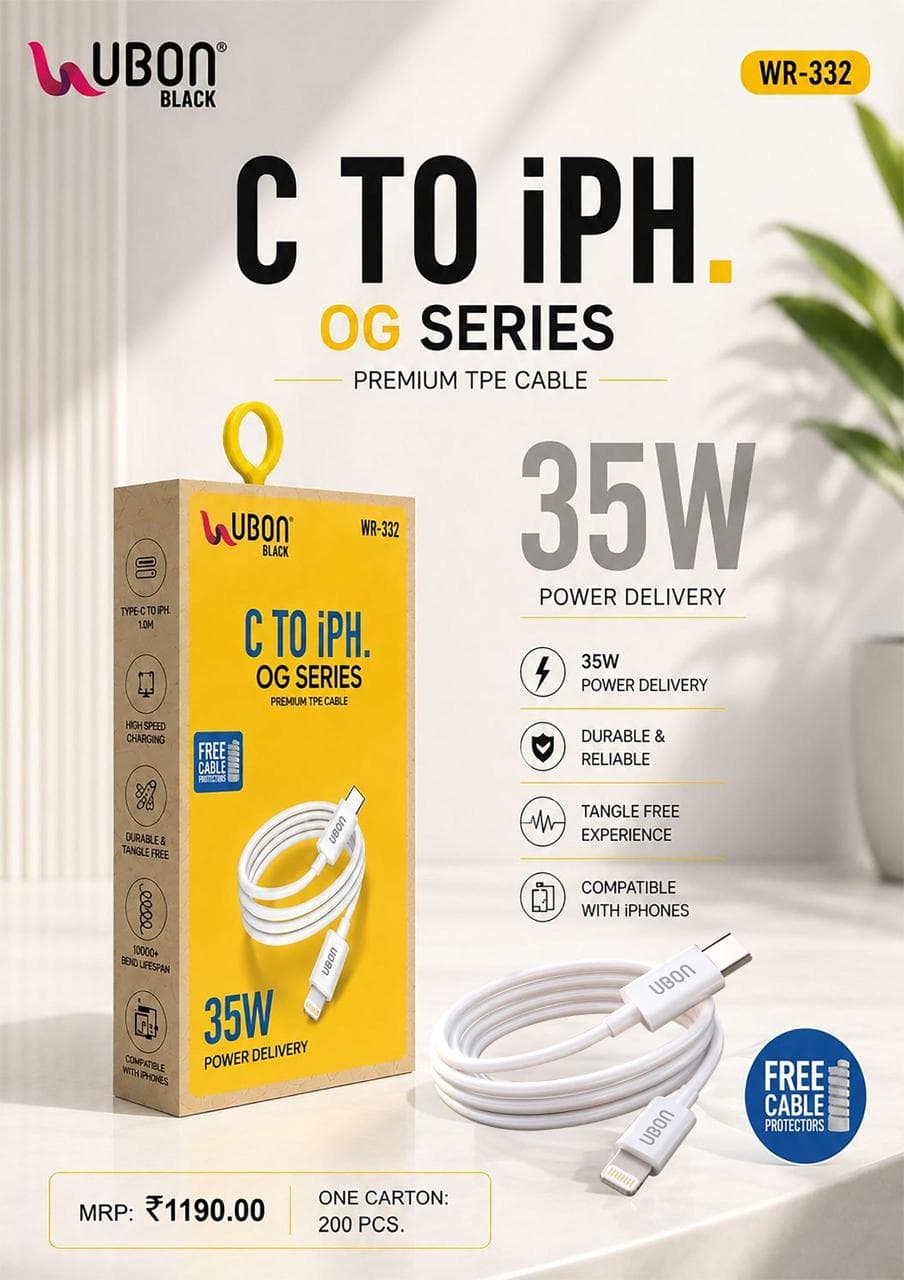 Ubon Black OG Series C To IPh Premium TPE Cable