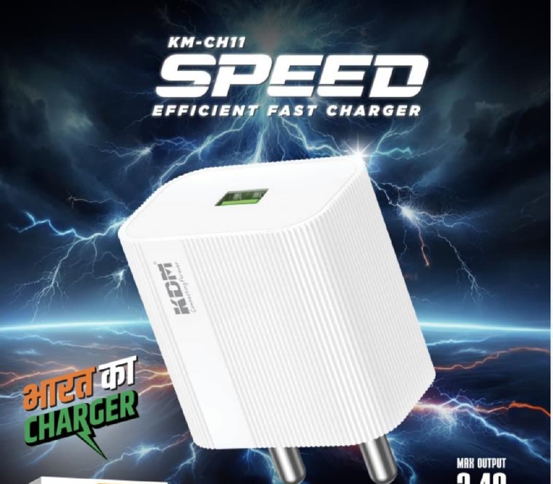 KDM usb  Charger image 2