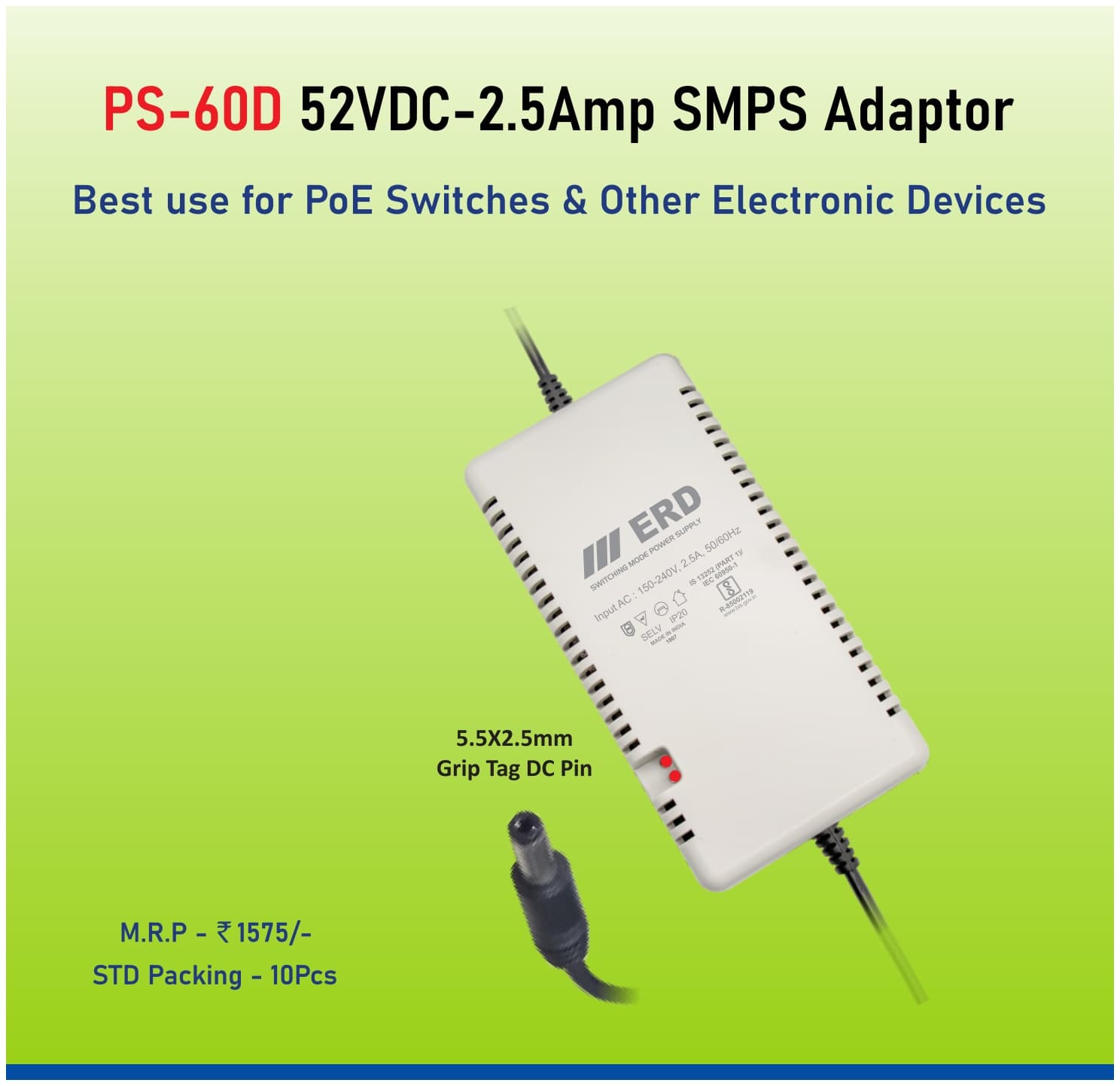 ERD PS-60D 52V DC 2.5A SMPS Adaptor