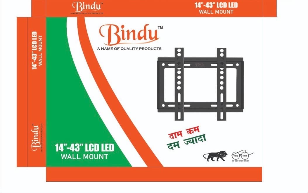 14-43 Fixed Wall Mount image 2