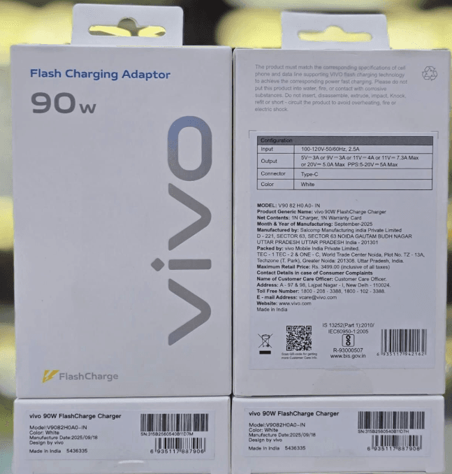 Vivo 90W FlashCharge Power Adapter
