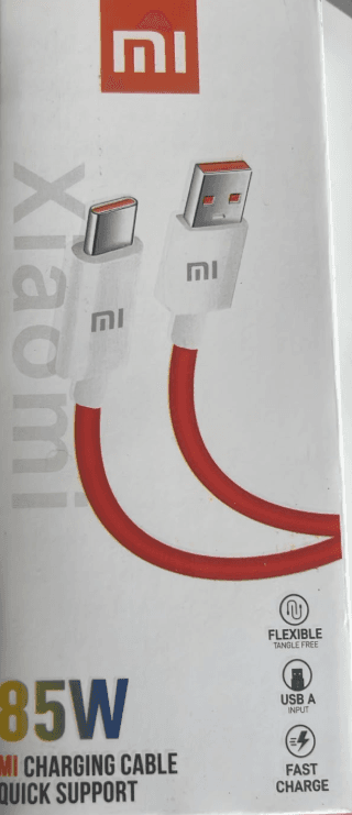 Mi Charging Cable Quick Support (85W)