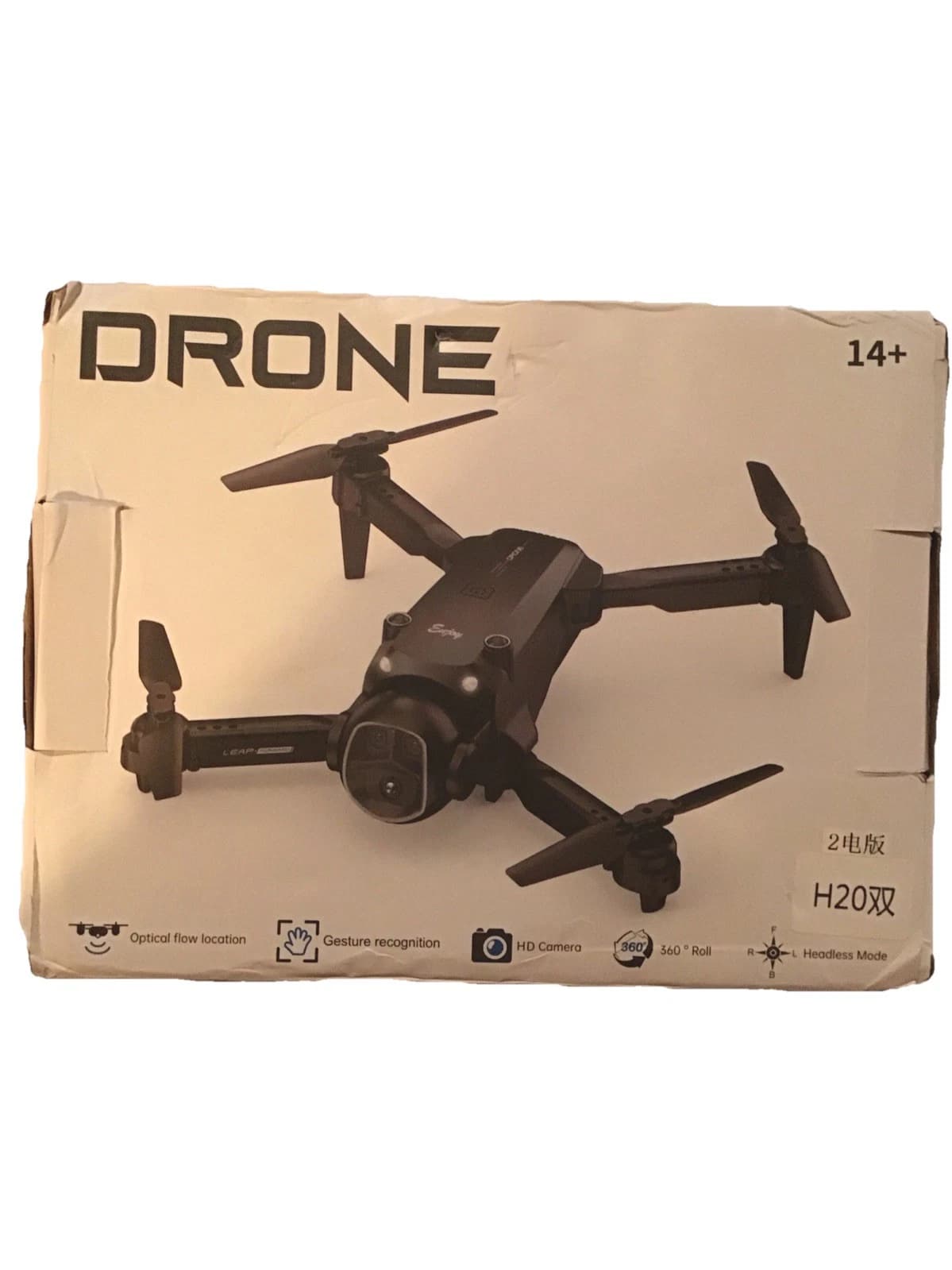 Foldable Drone image 2