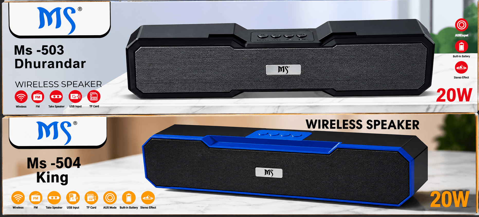 MS Wireless Soundbar Speakers