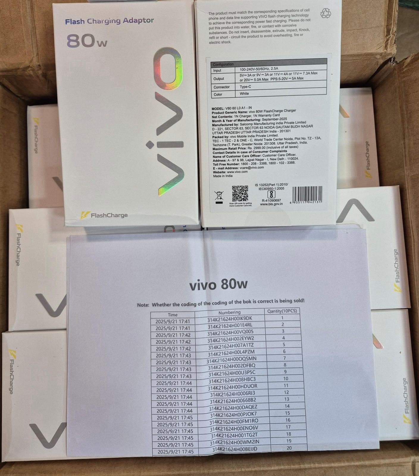 Vivo 80W FlashCharge Adapter