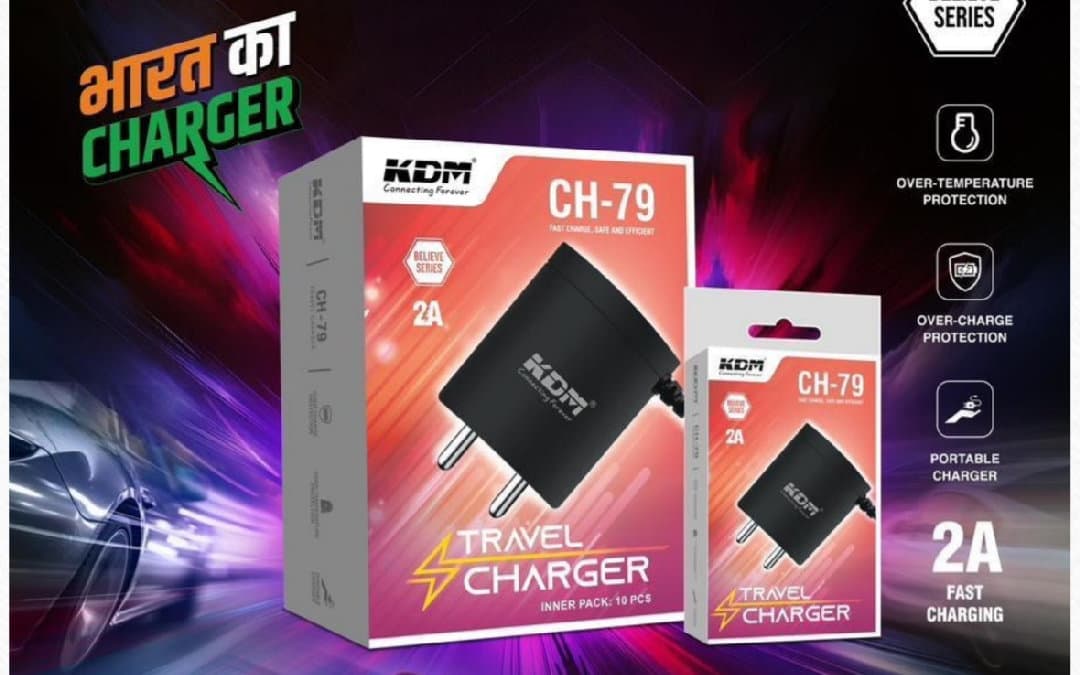 Kdm charger ch 79 image 3