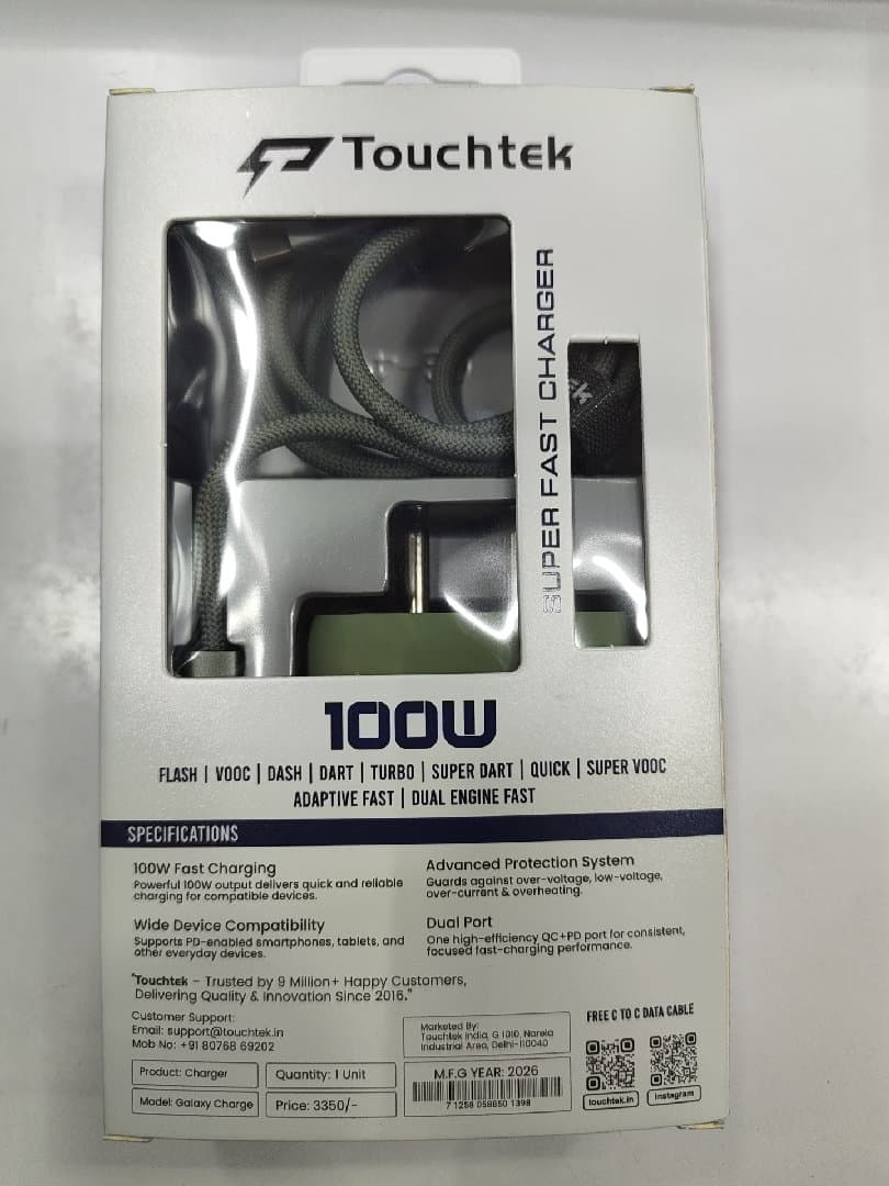 100WATT SUPER FAST CHARGER image 2