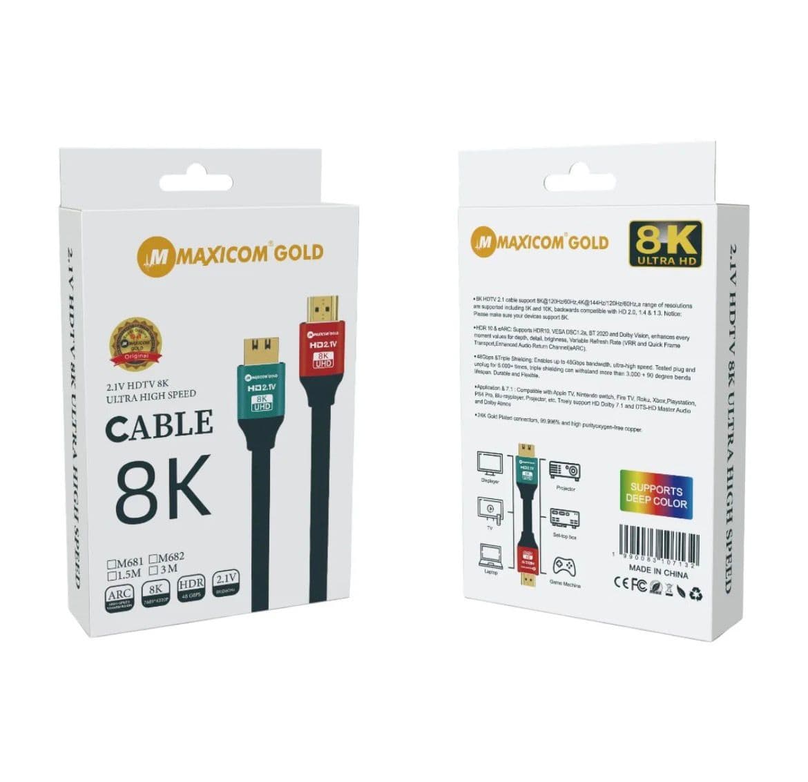 HDMI CABLE 2.1V 8K 1.5Meter image 1