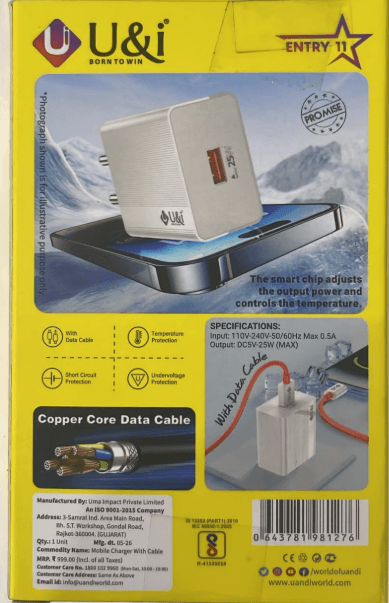 U&i UiCH-3301 Power Series 25W Max Quick Fast Charger