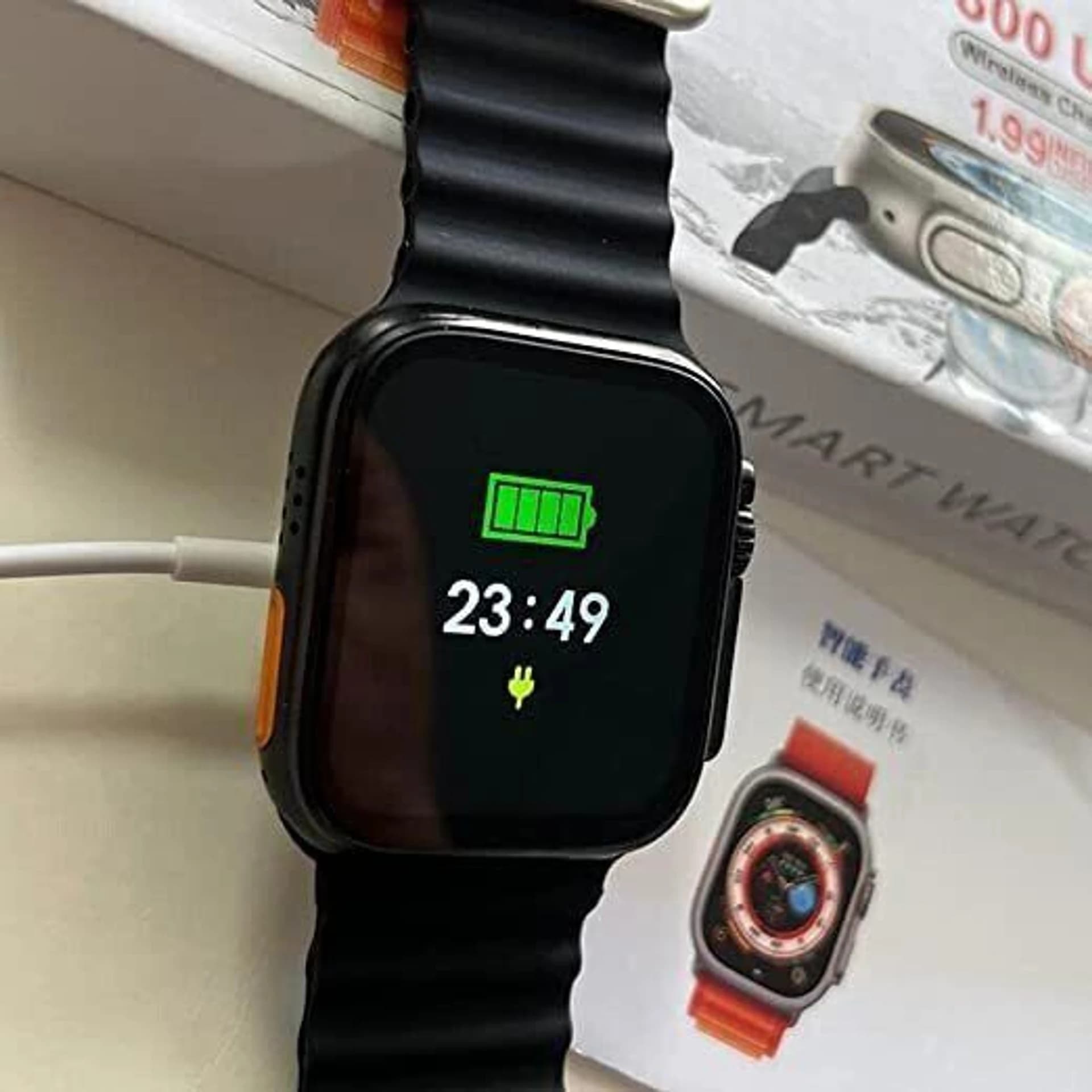 Hiwatch PRO