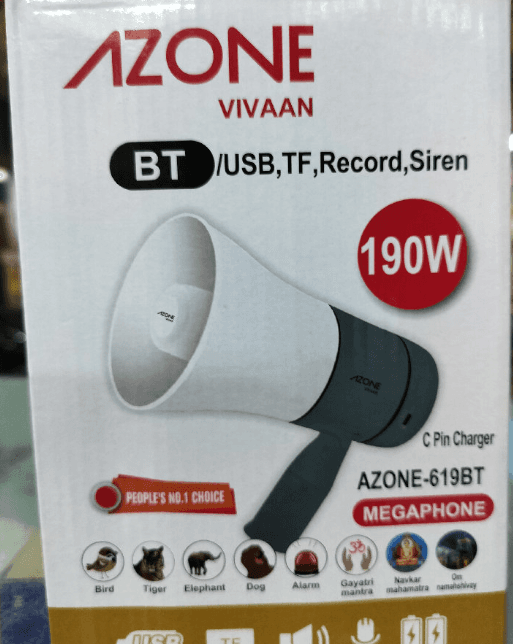 MEGAPHONE