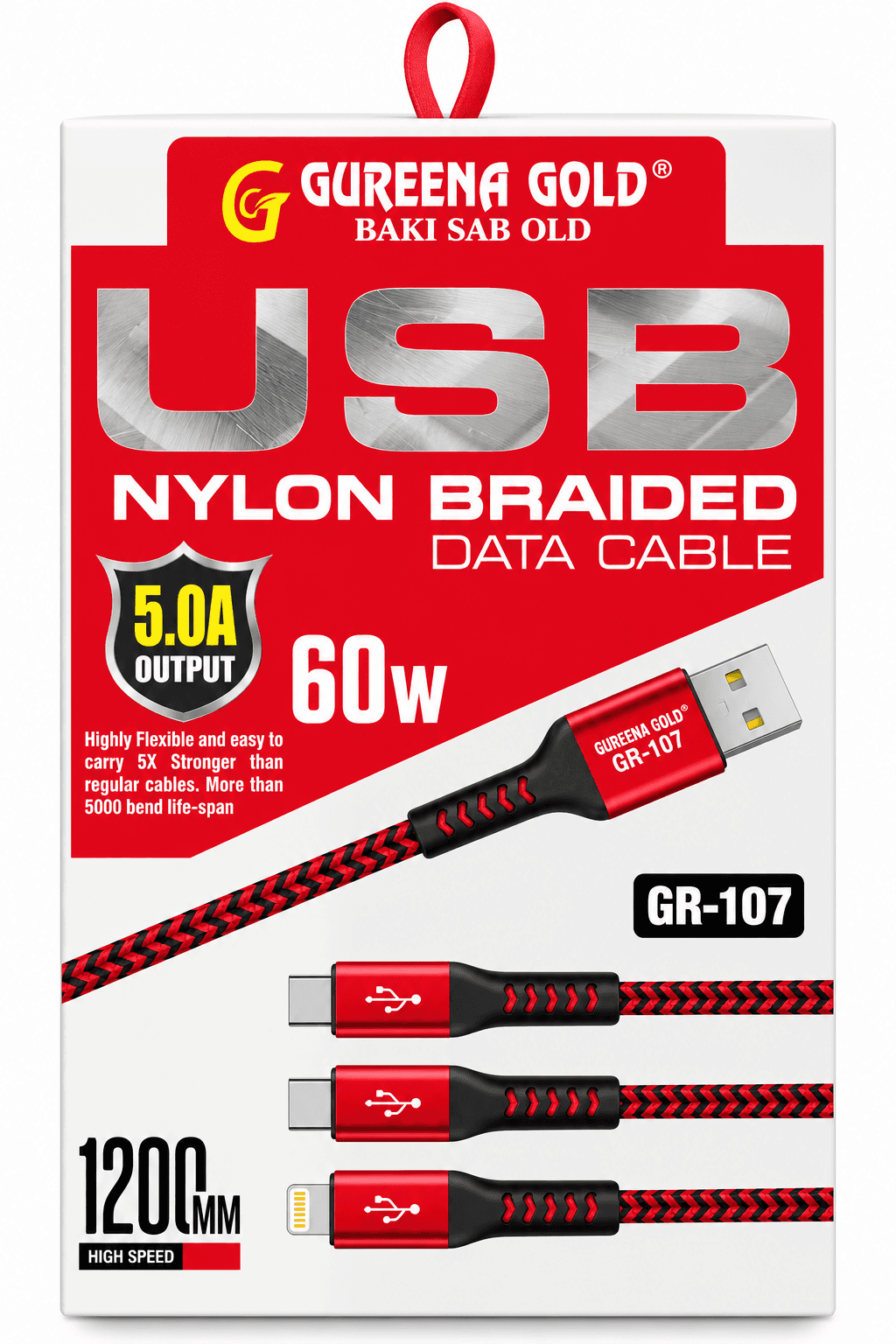 Gureeng Gold GR-107 USB Nylon Braided Data Cable