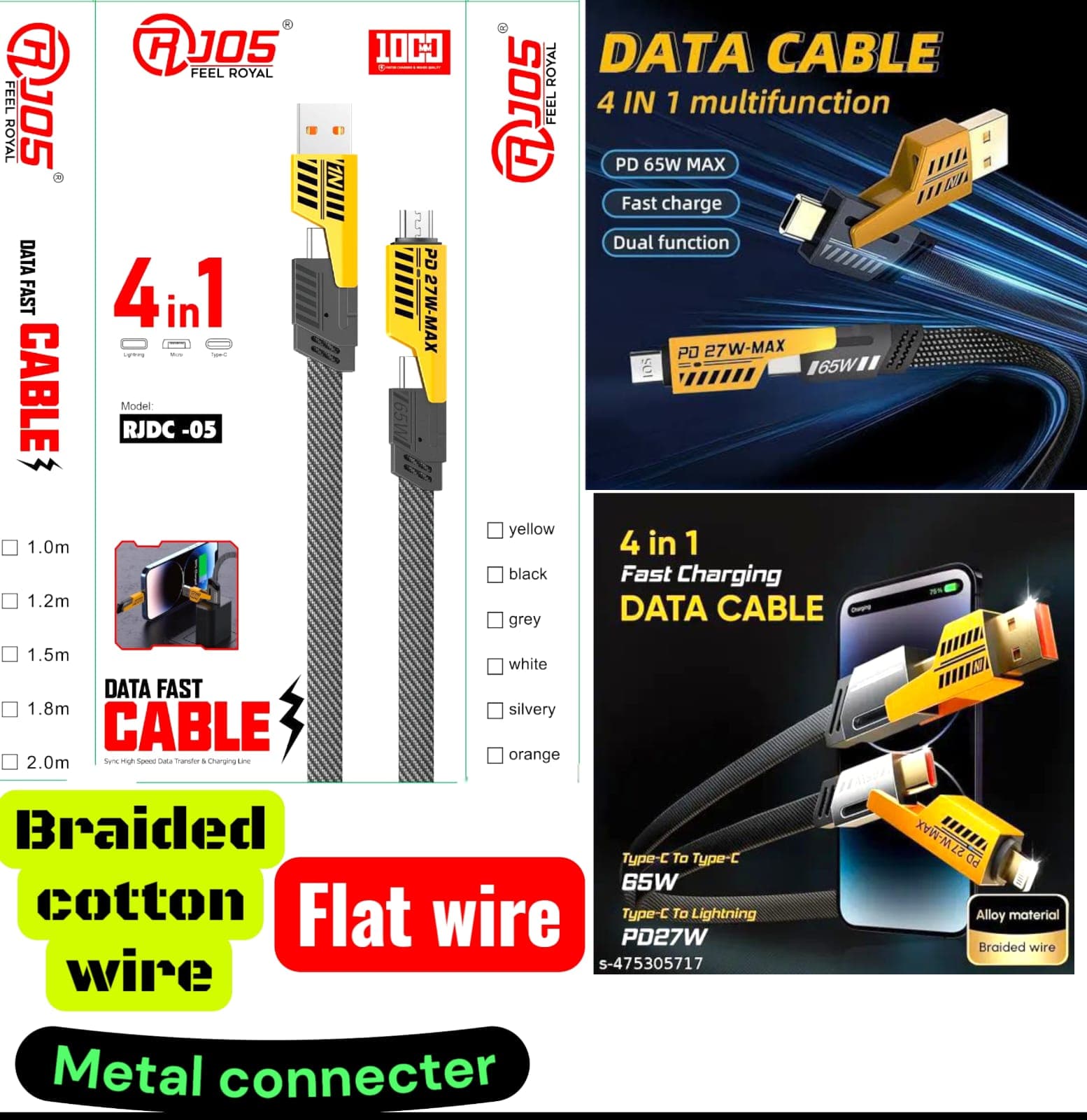 RJDC-05 4-in-1 Fast Charging & Data Cable