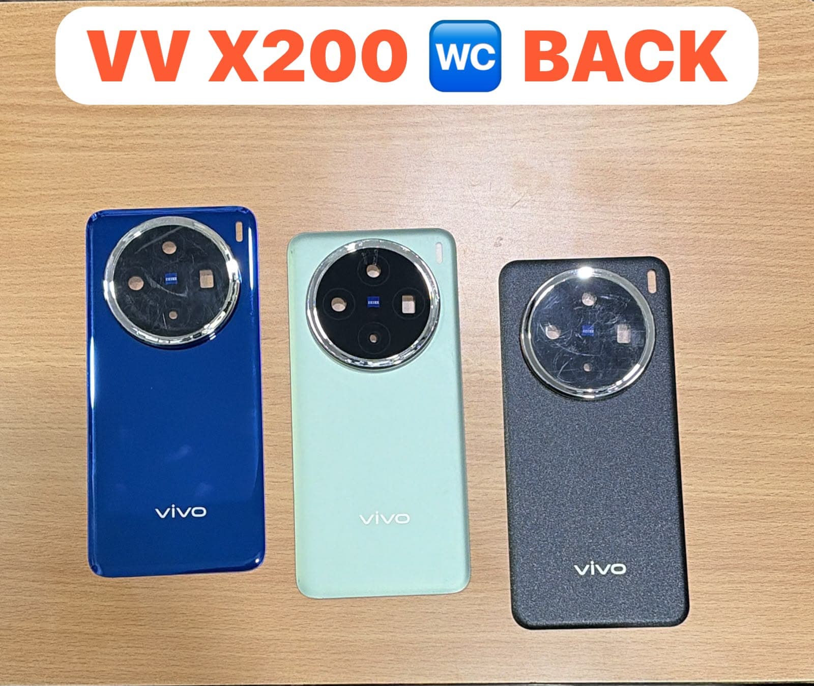 Vivo X200 5G Back Panel