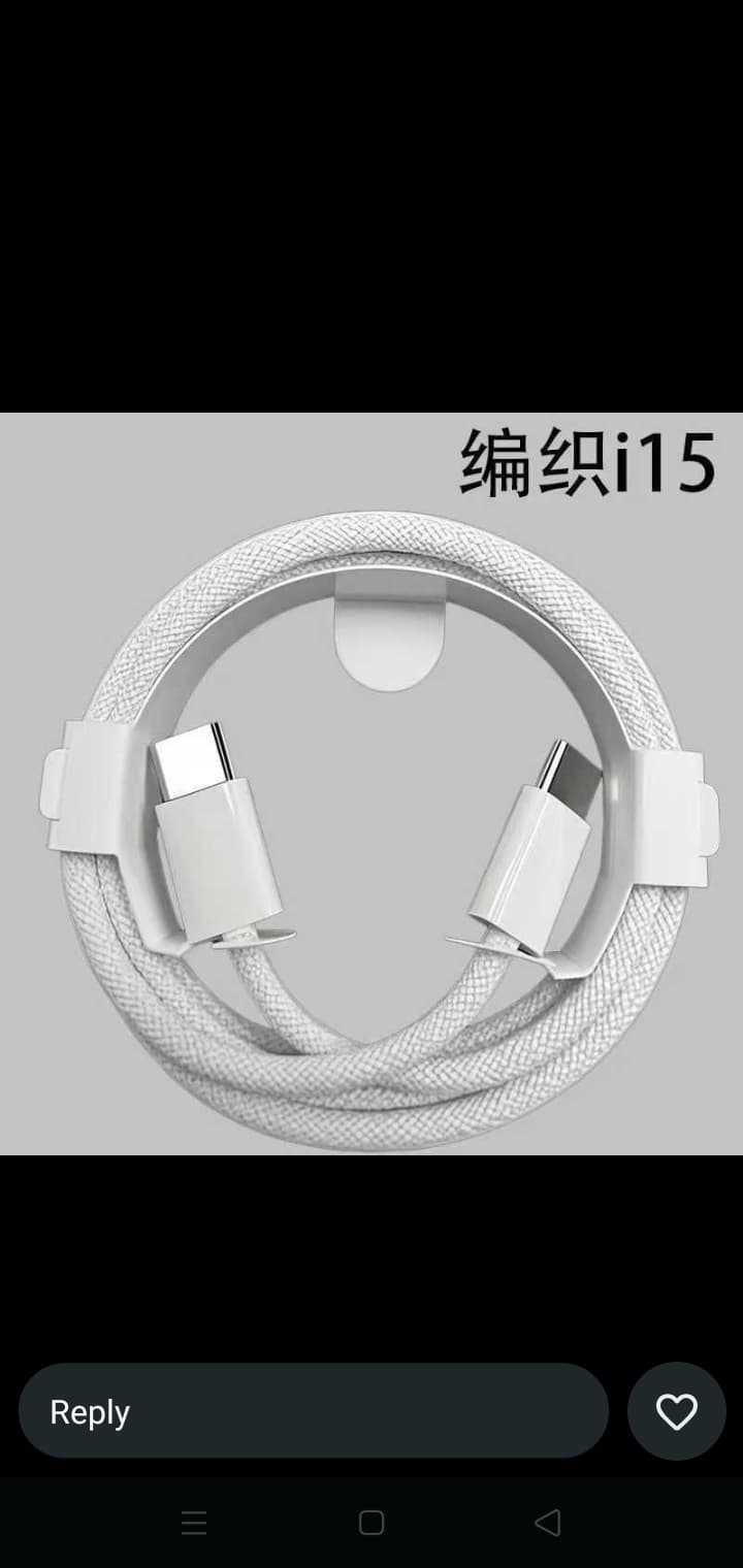 iPhone 15 Series USB-C to USB-C Fast Charging