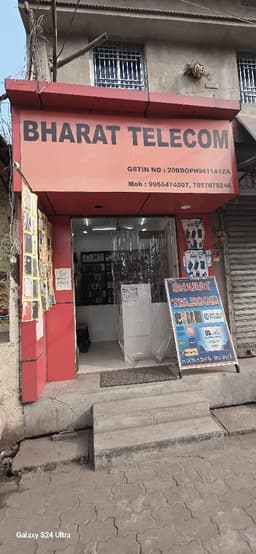 Bharat Telecom