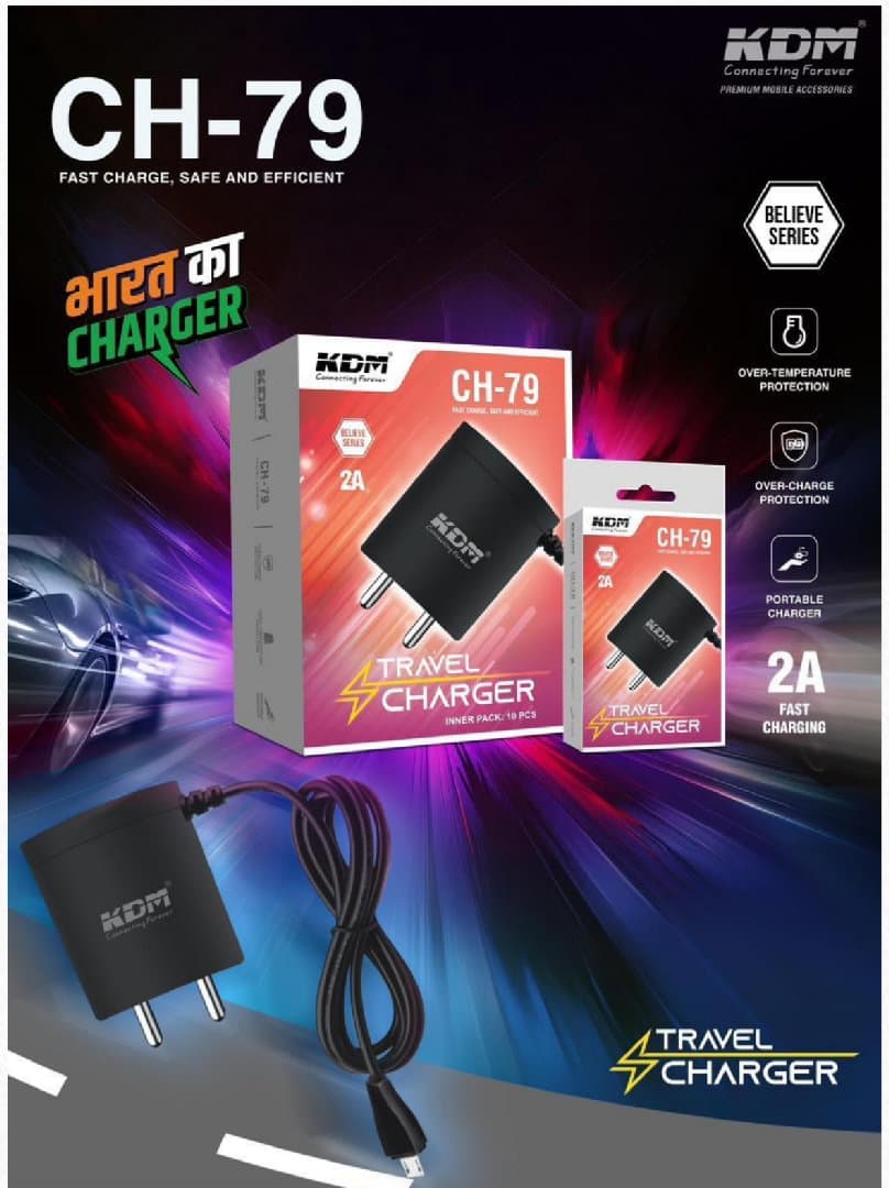 Kdm charger ch 79 image 4