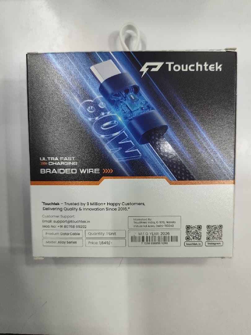 80WATT ULTRA FAST CHARGING image 2