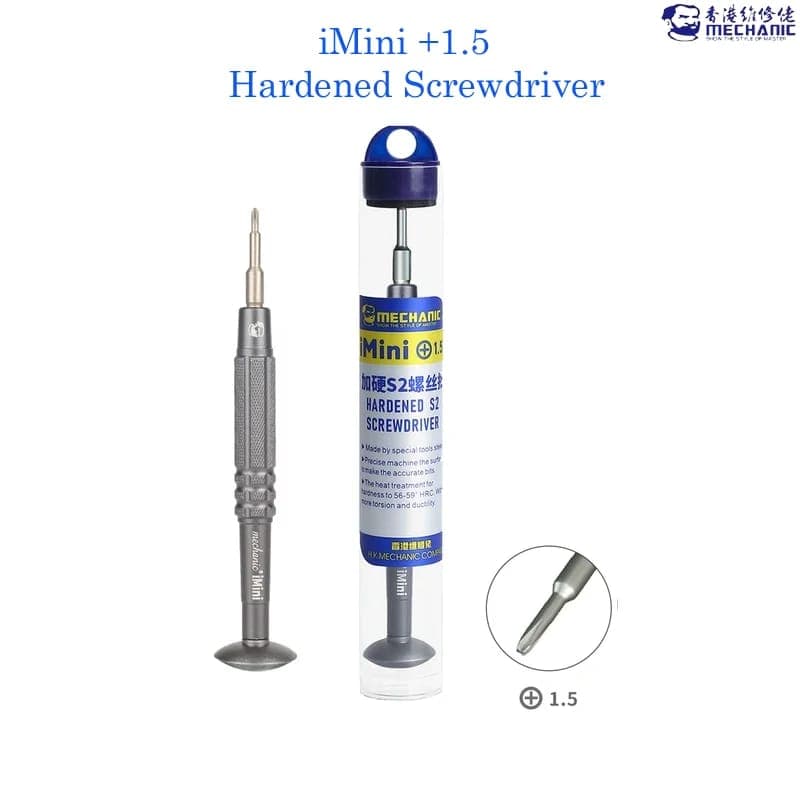 iMini Series Precision Screwdriver image 2
