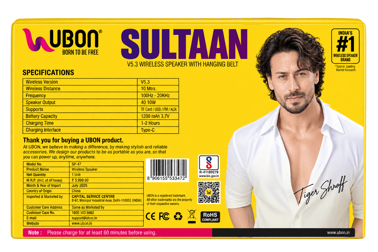 UBON Sultaan SP-47 Wireless Speaker image 2