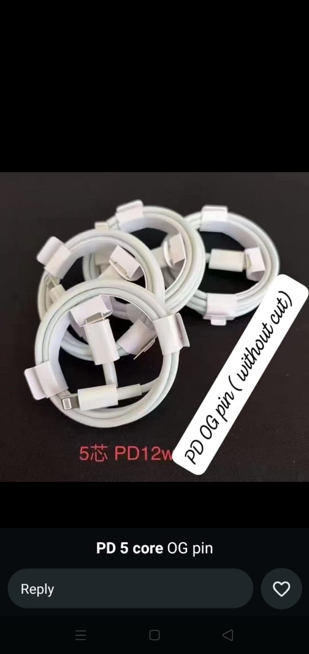 Type C to Lightning Fast Charging & Data Cable image 3