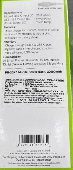 Erd Mobile Power Bank