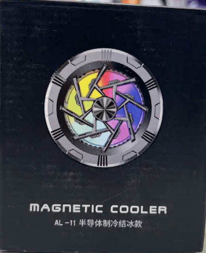 Mafsaf Cooling Fan image 4