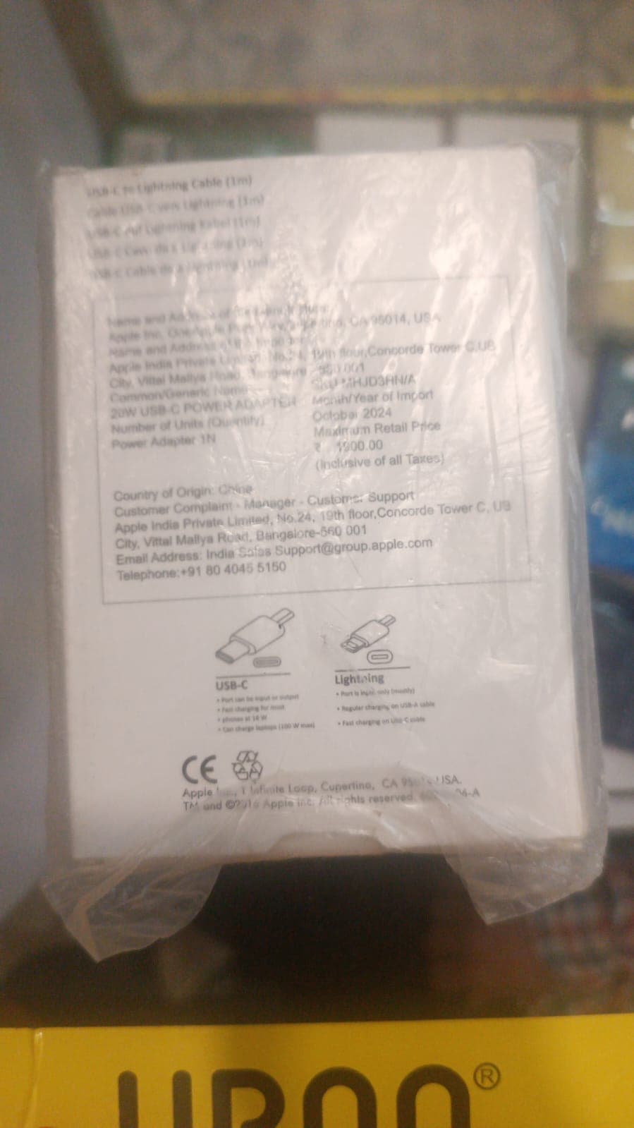 Apple 20W USB-C Power Adapter image 2